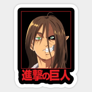 Eren Yeager: Attack on Titan - Reluctant Hero Sticker